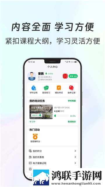 母亲和儿子免费观看电视剧微剧场版下载,母亲和儿子免费观看电视剧语音版清晰下载