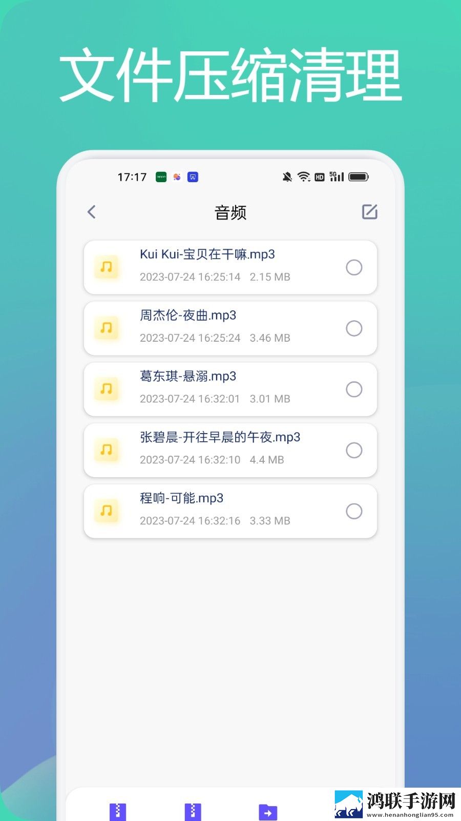 一级AAA是AAA还是AABB稳定版下载,一级AAA是AAA还是AABB8K版细节狂魔上线下载