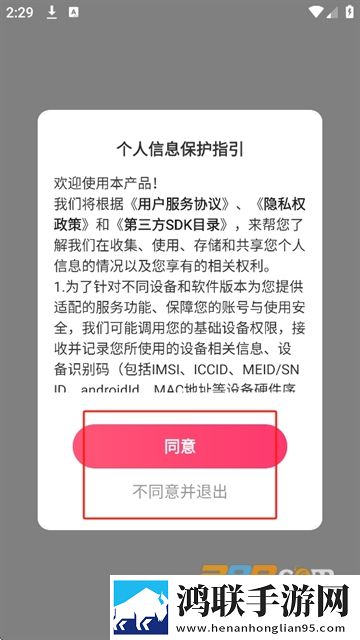 国产花季少女免费观看电视剧断网播放版下载,国产花季少女免费观看电视剧离线缓存高清版下载