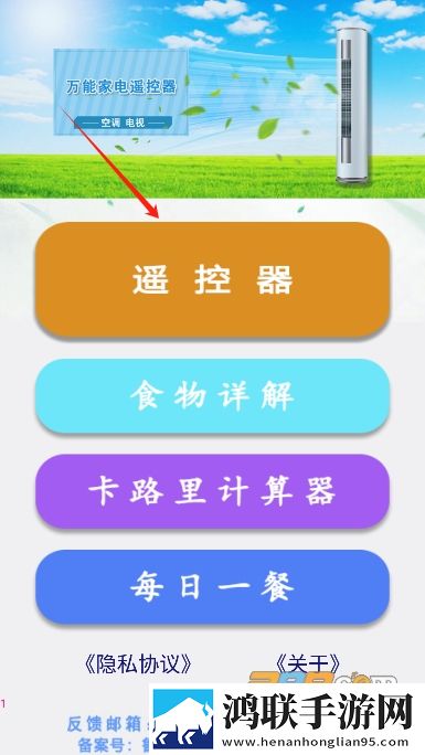 在闺蜜家休息她老公半夜回来安卓手机版下载,在闺蜜家休息她老公半夜回来收藏版一键收藏好剧下载
