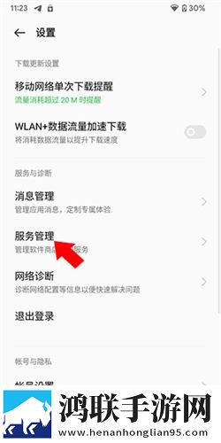 丘丘人把申鹤焯出白水的原因4K版下载,丘丘人把申鹤焯出白水的原因院线同步抢先版下载