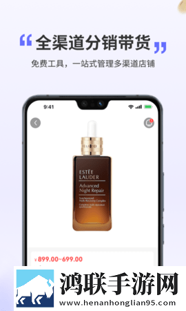 男欢女爱免费观看王霞电视剧高清版下载,男欢女爱免费观看王霞电视剧安卓手机版下载