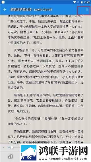 女性三角毛毛区有片毛掉光正常吗本地播放版下载,女性三角毛毛区有片毛掉光正常吗经典怀旧版下载