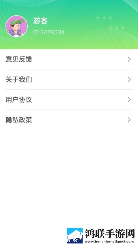 一级做ae视频片段多少费用多语版下载,一级做ae视频片段多少费用流畅版体验下载