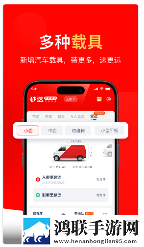 成品人和精品人的区别三多机位版下载,成品人和精品人的区别三2025最新版下载