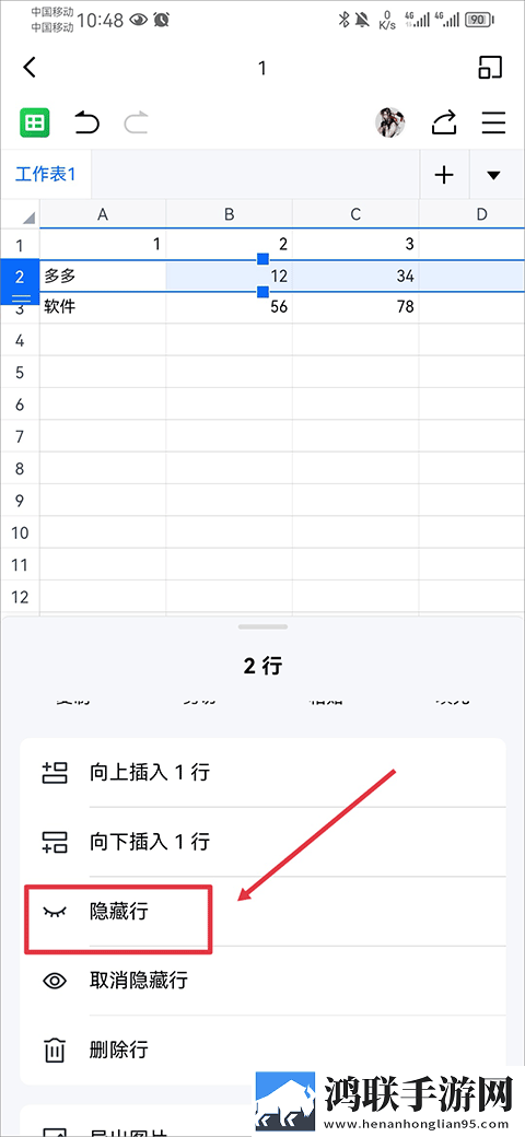 成色18k.8.mb35蓝莓立体版下载,成色18k.8.mb35蓝莓安卓TV大屏版下载