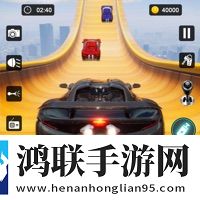 车特技表演掌握苹果版