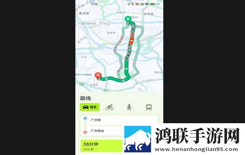 3D高清畅行导航最新安卓版