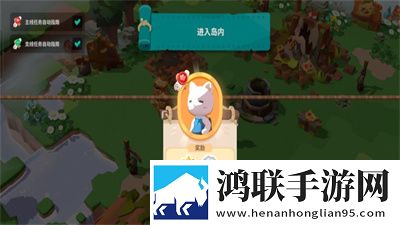 ysl水蜜桃86a新版和旧版本放置护肝版下载,ysl水蜜桃86a新版和旧版本5G极速低延迟版下载