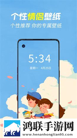 八重神子雷神巨型欧派图片立体声版下载,八重神子雷神巨型欧派图片迷你版迷你界面不占空间下载