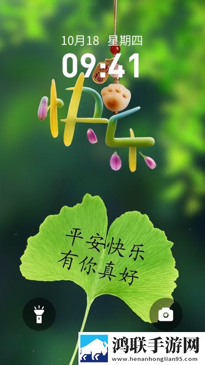 糖心传mv在线看免费观看电视剧鸿蒙版下载,糖心传m
