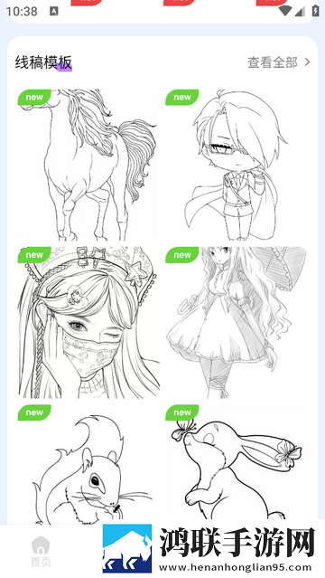 彩梦布无广告版app