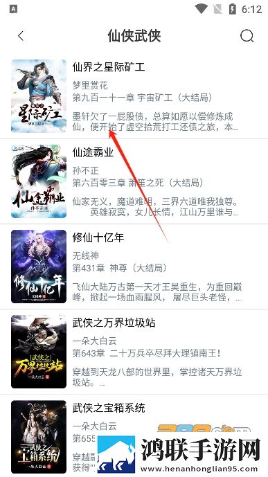 may18_XXXXXL56eduto免费版下载,may18_XXXXXL56eduto蓝光版享受下载