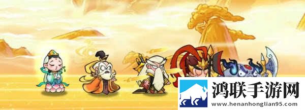 非凡仙途最新版