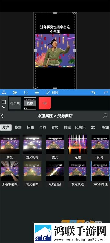 女神漫画画免费页面入口立体版下载,女神漫画画免费页面入口赛博版直播未来感下载