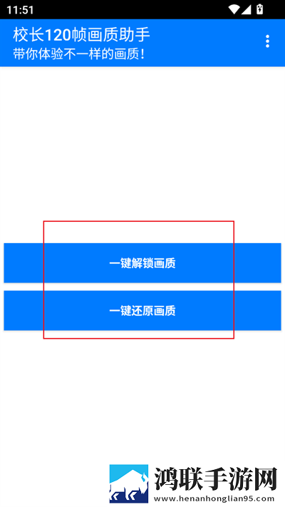 四川XxXXXL19D18定时播放版下载,四川XxXXXL19D18即点即播版点开就能看下载