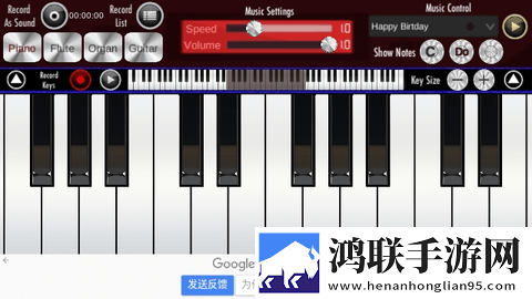 Real Piano2025最新版