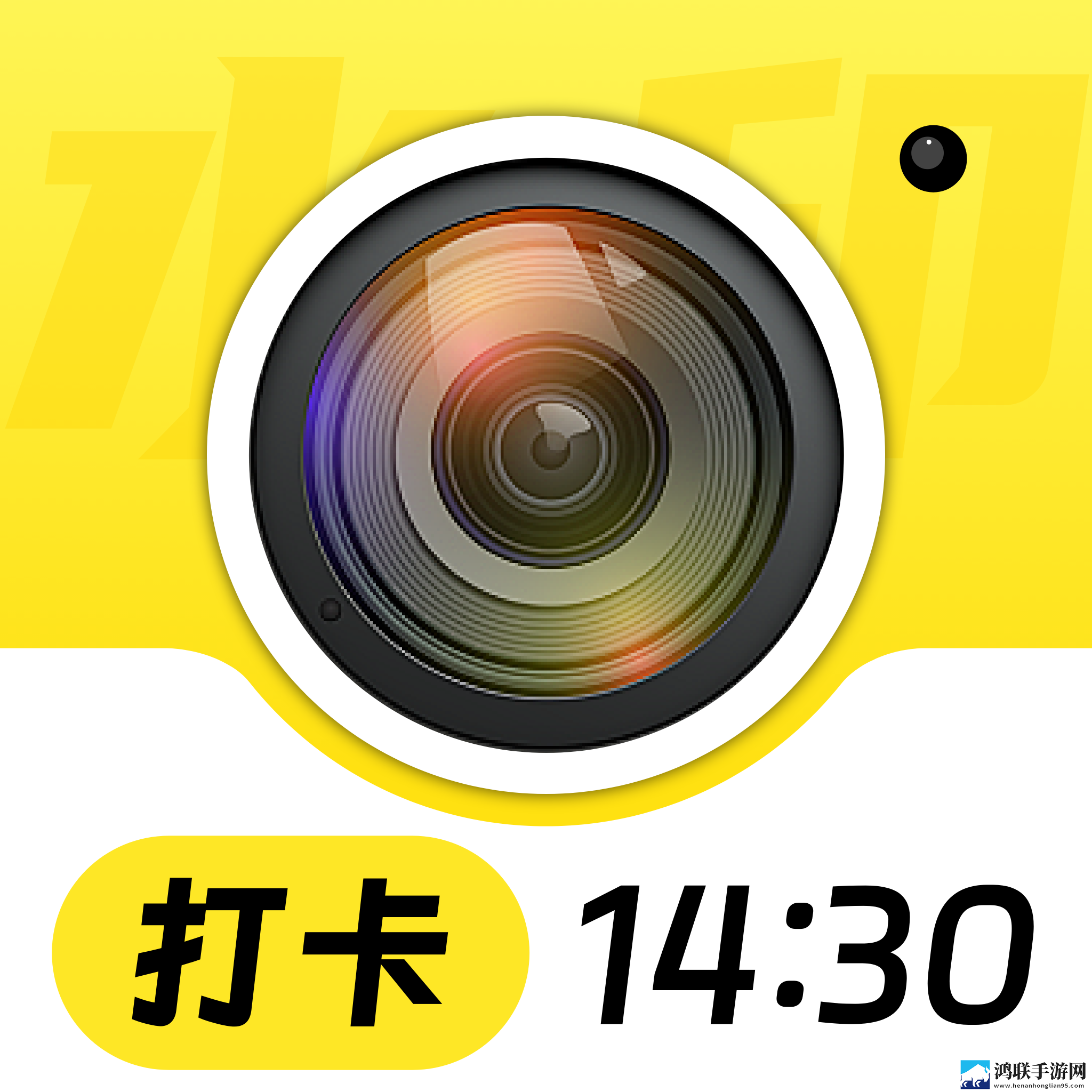 水印相机拍照考勤手机最新版V1.0.0