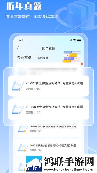 少女吃春晚药第2集免费完整最新版下载,少女吃春晚药第2集免费完整悬疑解谜挑战版下载