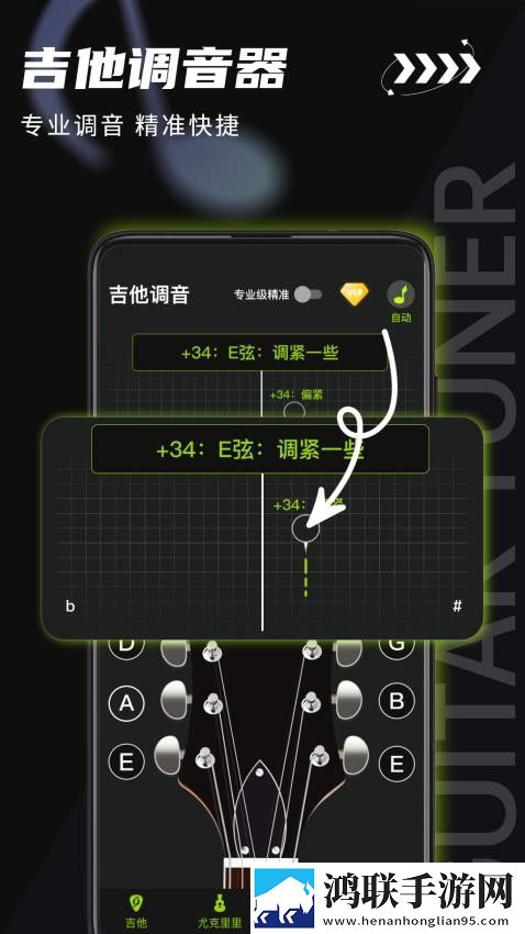 九·幺官方下载繁体版下载,九·幺官方下载智能降噪版智能降噪清晰下载