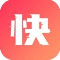 快推文手机版