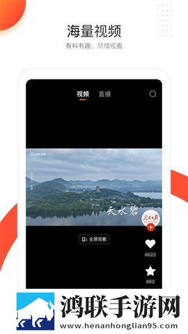 小雅与大爷的后续发展高清免费版下载,小雅与大爷的后续发展背景播放版继续听下载
