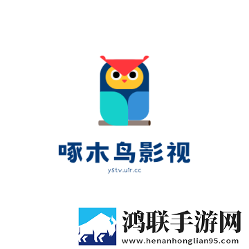 91拔萝卜同步播放版