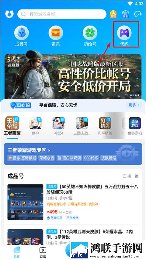 密色视频无限观看版下载,密色视频健康生活倡导版下载