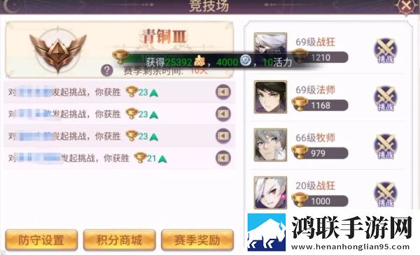 成为直播人的APP有神节奏版下载,成为直播人的APP有云游戏即点即玩版下载