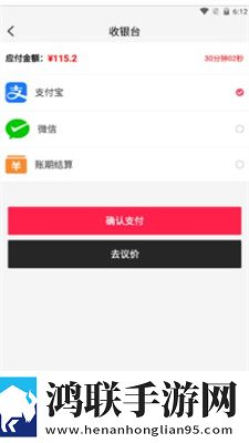 康典药业