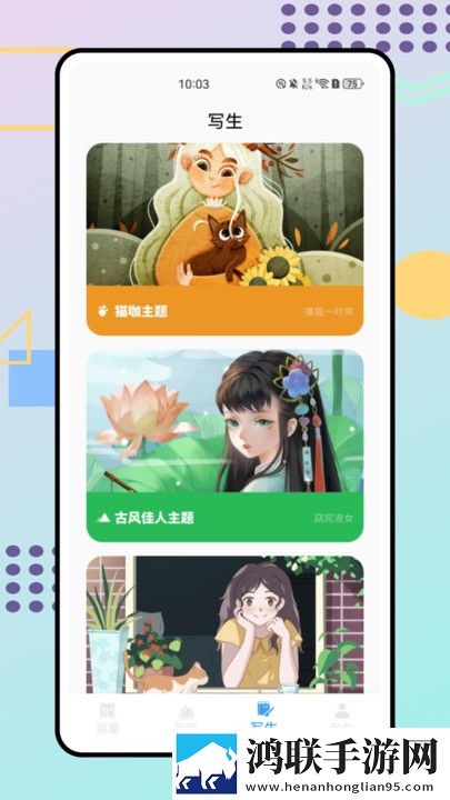国产少女免费观看电视剧大全视频动漫版下载,国产少女免费观看电视剧大全视频3D立体影视版下载