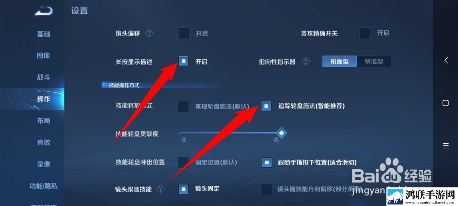 花10000初一女生高考成绩动漫版下载,花10000初一女生高考成绩企业团队定制版下载