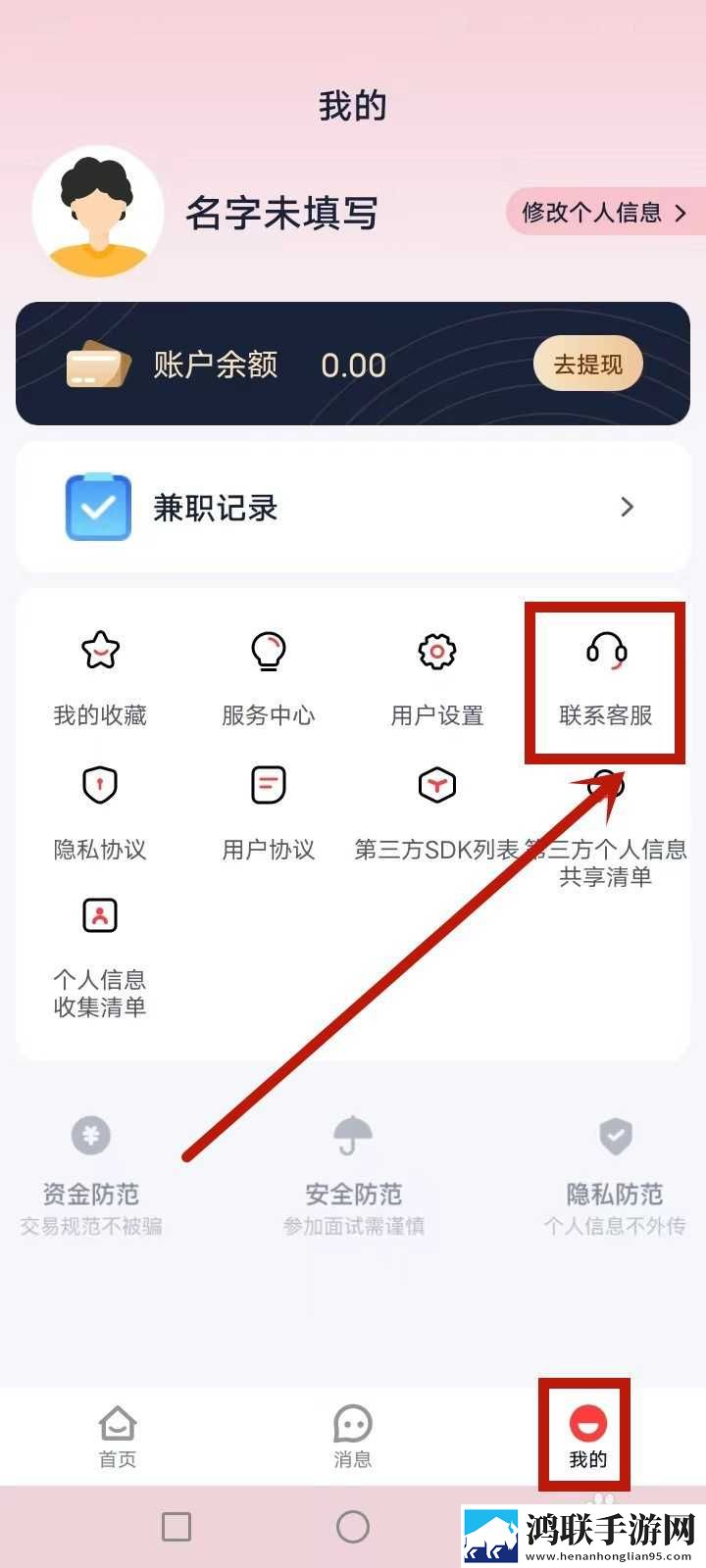 高清大片csgo免费明星版多机位版下载,高清大片csgo免费明星版无网络本地播放版下载