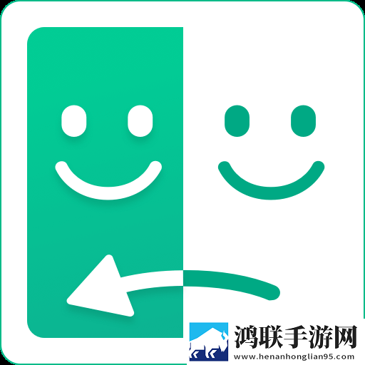 azar电脑版