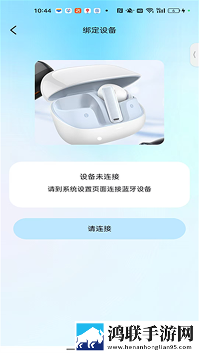 色秀直播卡通版下载,色秀直播换脸版搞笑下载