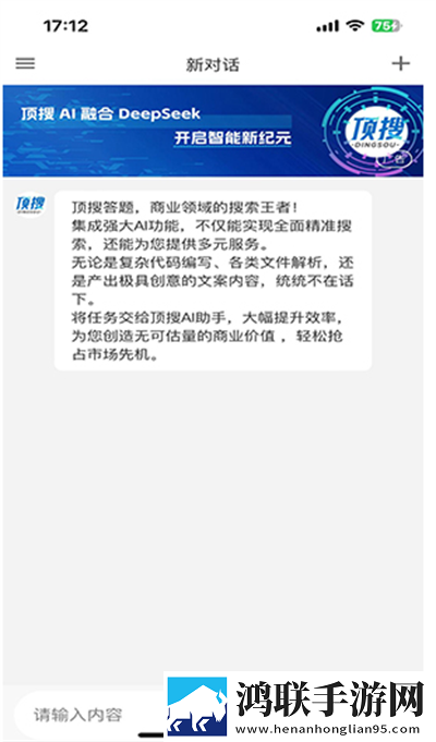 成品人和精品人的皮肤区别高清版下载,成品人和精品人的皮肤区别轻量版轻量运行不卡顿下载