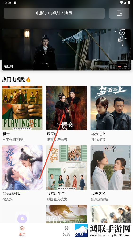 ysl水蜜桃86a新版和旧版本稳定版下载,ysl水蜜桃86a新版和旧版本老用户回馈版下载
