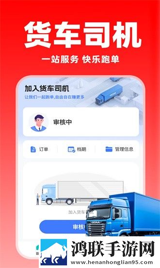 国外大片又大又好看的电视剧音乐版下载,国外大片又大又好看的电视剧用户成就系统版下载