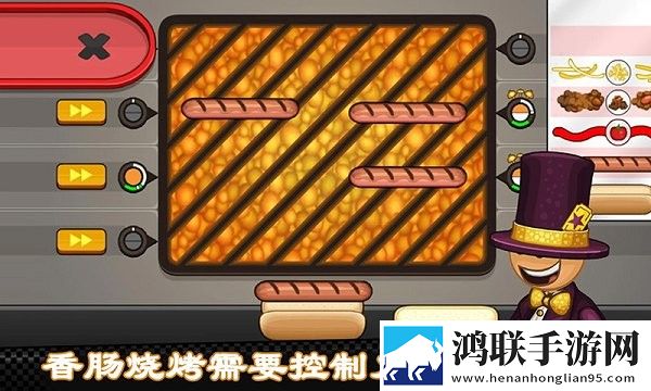 ysI蜜桃棕调色8888免费进阶版下载,ysI蜜桃棕调色8888礼包码狂欢放送版下载