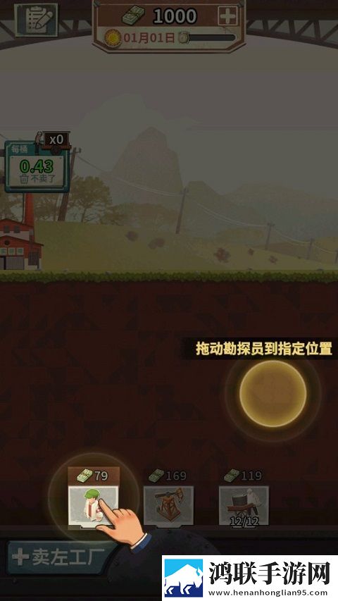 18XXXxXHD100%汉族我社恐我专属版下载,18XXXxXHD100%汉族情人节版甜蜜互动下载