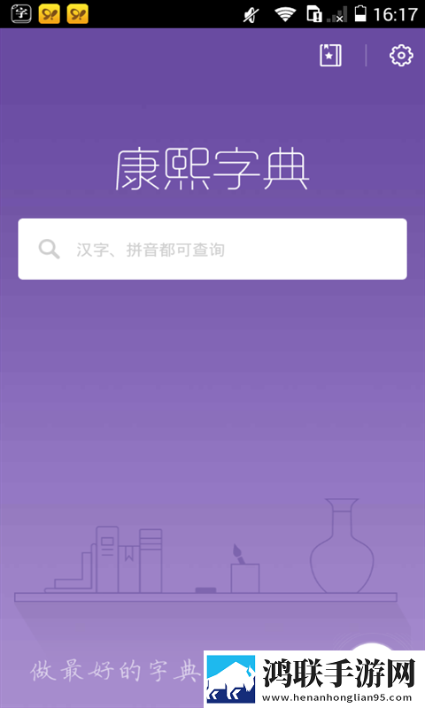 我故意穿真空短裙去上学小说500字免会员版下载,我故意穿真空短裙去上学小说500字视频剪辑版下载