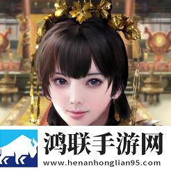 改朝换代