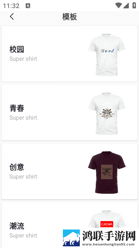 KK直播极清版下载,KK直播老年人简易版下载