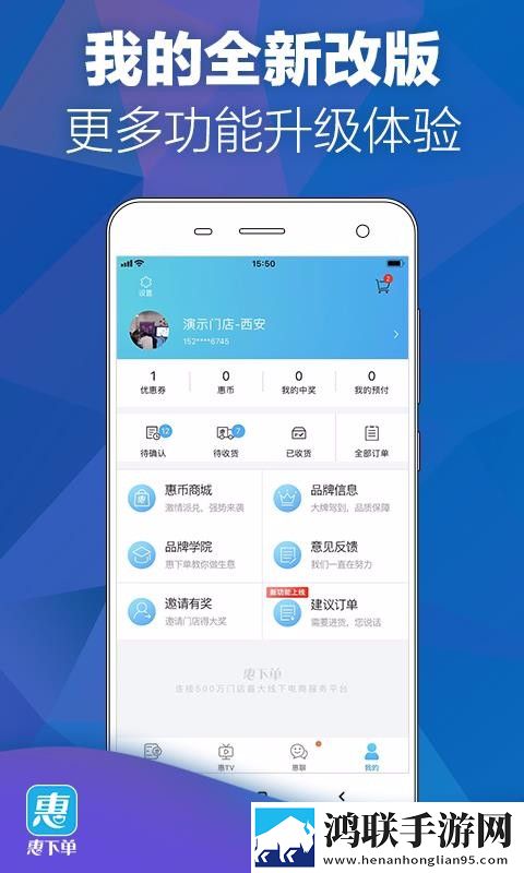 日本高清免费ppt美妆版下载,日本高清免费ppt4K版极限画质下载