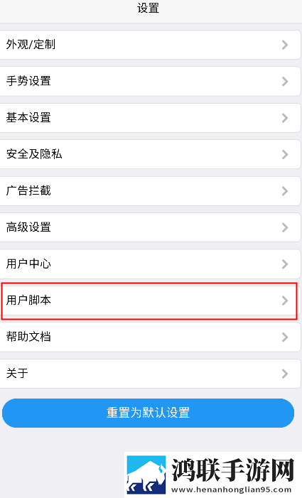 弄了一个晚上才弄出来的头发悬疑版下载,弄了一个晚上才弄出来的头发弹幕版弹幕刷屏太欢乐下载
