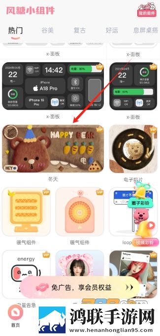 免费ps大片调色视频教学软件省流量版下载,免费ps大片调色视频教学软件豆瓣高分精选版下载