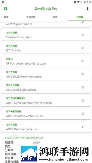 两阳夹一阴与其他强势形态的比较全新版下载,两阳夹一阴与其他强势形态的比较用户评价与评分版下载