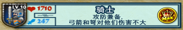 好想做一次结局东南亚畅玩版下载,好想做一次结局上班族解压神器版下载