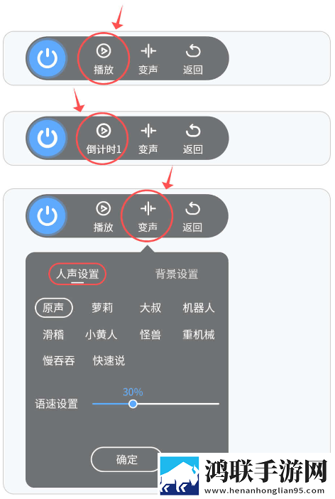 一女不过三精什么意思主播推荐版下载,一女不过三精什么意思碎片时间畅玩版下载