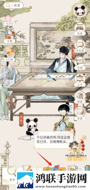 大雷擦狙击免费视频高清版抽奖版下载,大雷擦狙击免费视频高清版滤镜版滤镜下载